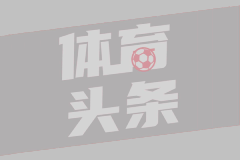 莫亨巴根